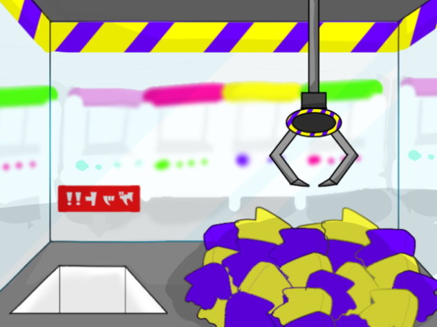 クレーンゲーム