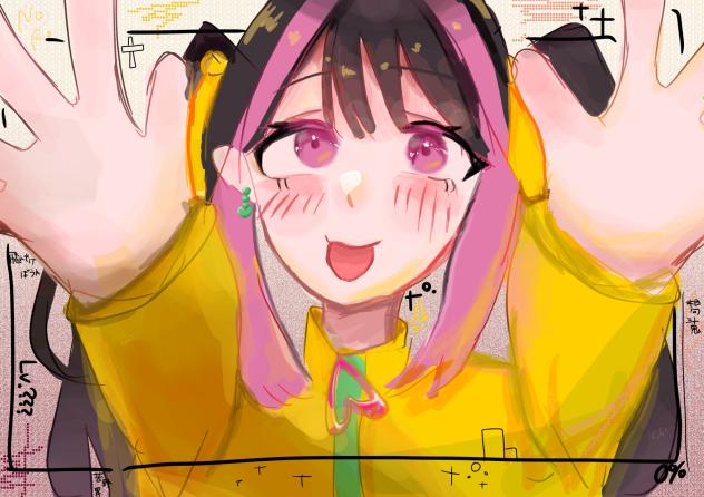 飛ぶ