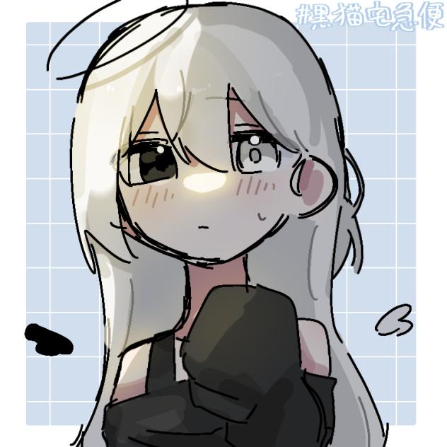 ねこたんへ！！