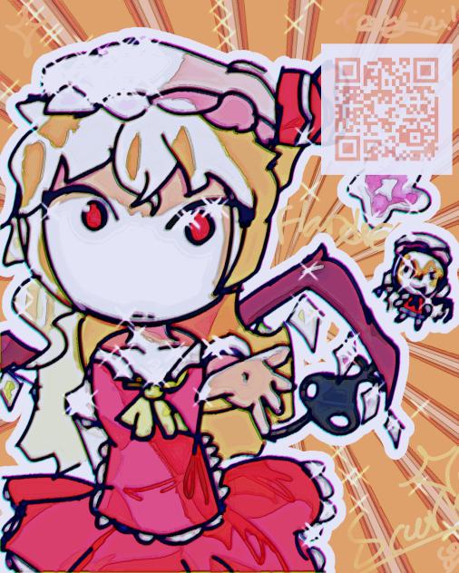 F-S (Devilish)
