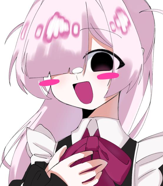 めいど