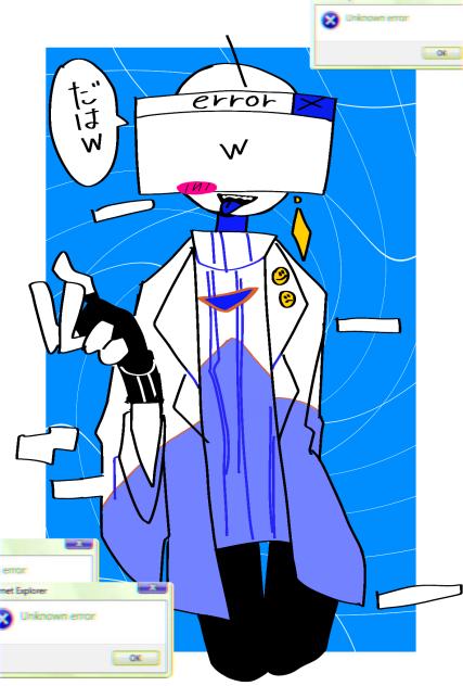 リクリク