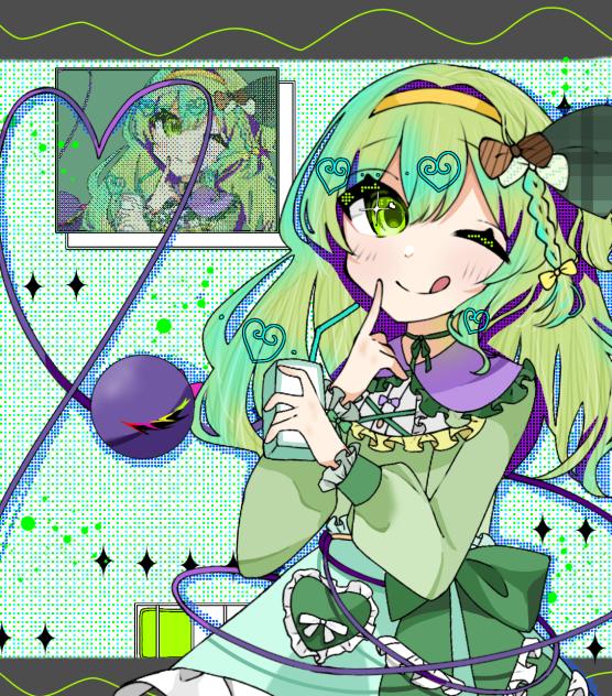 ワンダラーこいしちゃん！