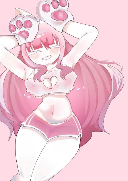 すっん