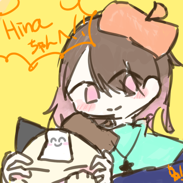 Hinaちゃ〜☆