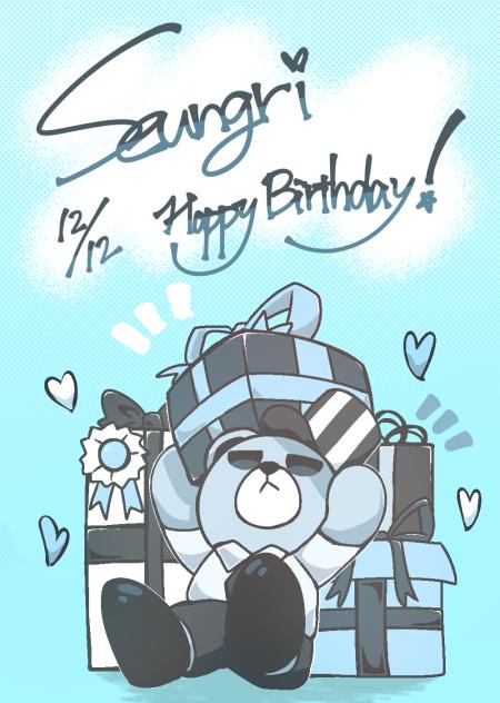 🩵HAPPY SEUNGRI DAY💙