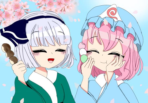 幽々子&妖夢