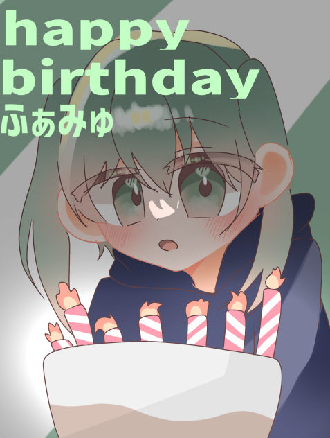 おめでと!!✨