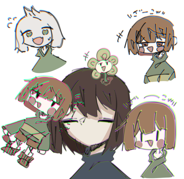 ざーこw