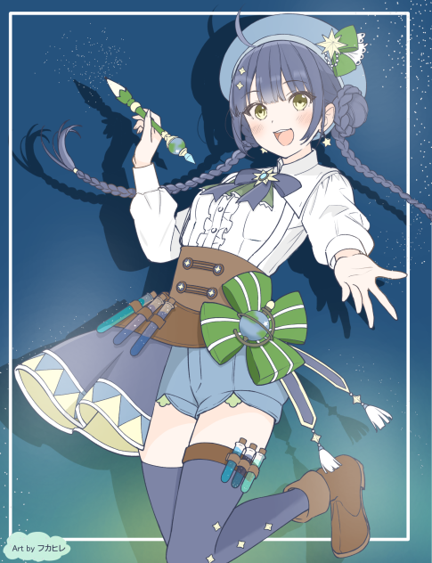 塗りマス！