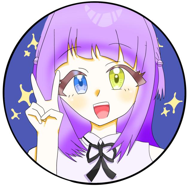 星空(せいら)です！