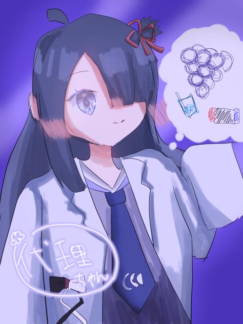 はおの代理ちゃん！