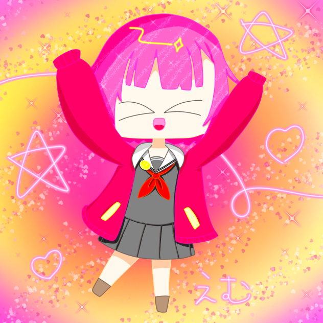 えむちゃんお誕生日おめでとう！