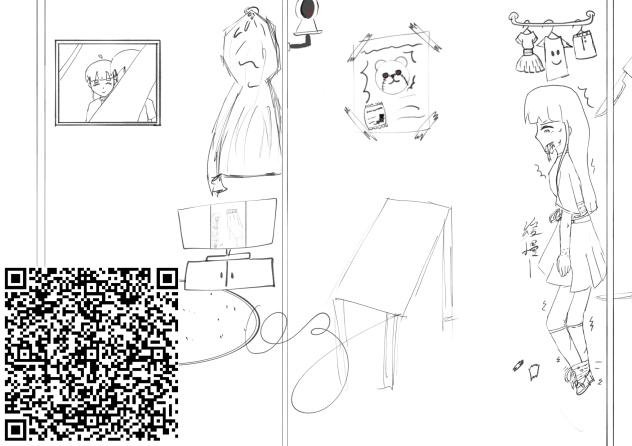 这支笔嘎嘎好用哈