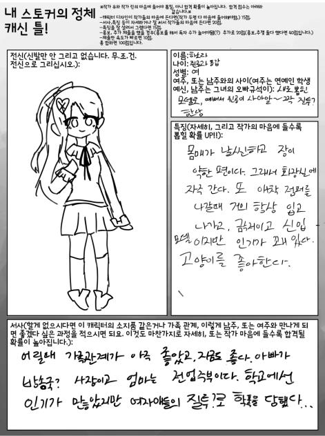 무제267