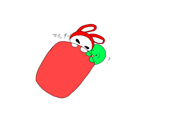まいぜんシスターズ。同じベッド