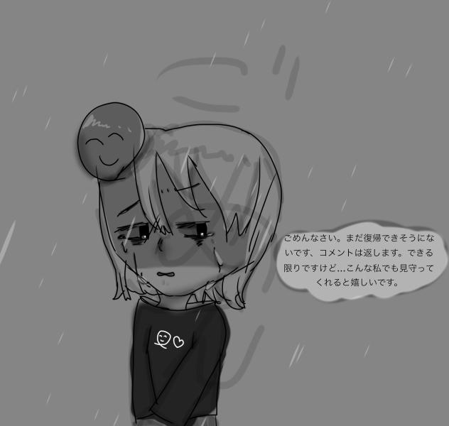 無題1032