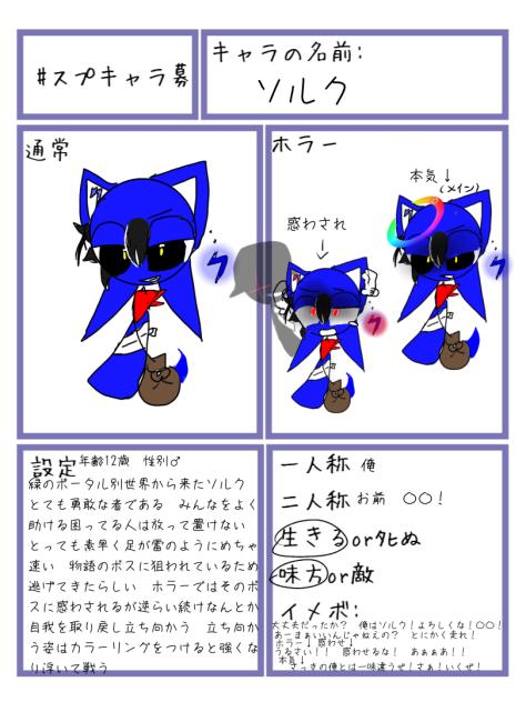 無題1375