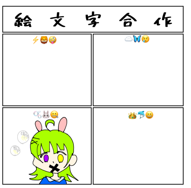 頑張ってない…(´；ω；`)ごめんm(_ _)m