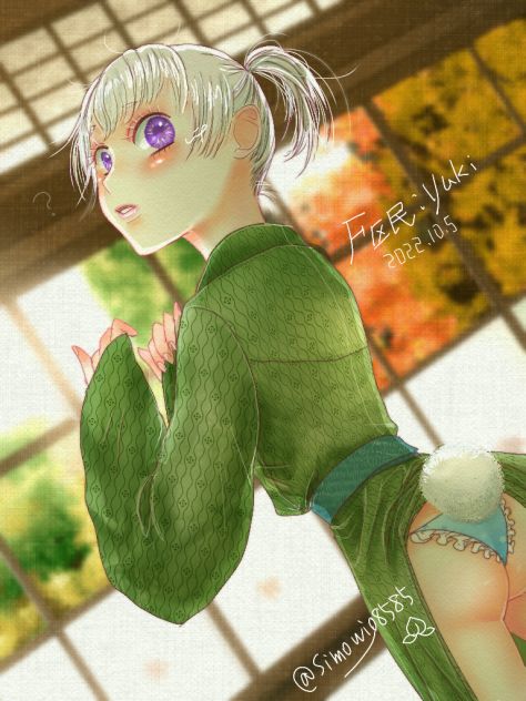 え？，