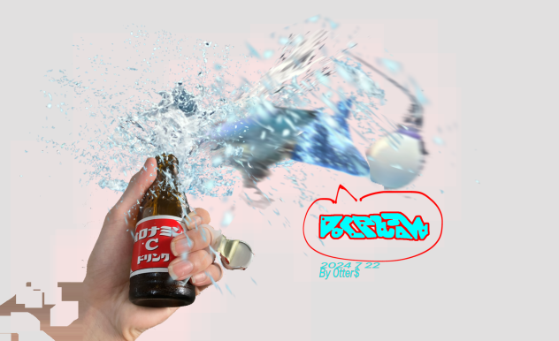 Dolphin
