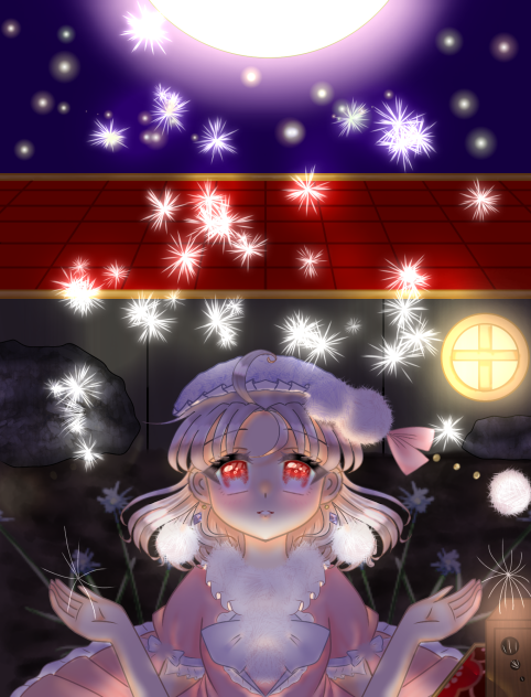 ケサランパサランを捕まえたい