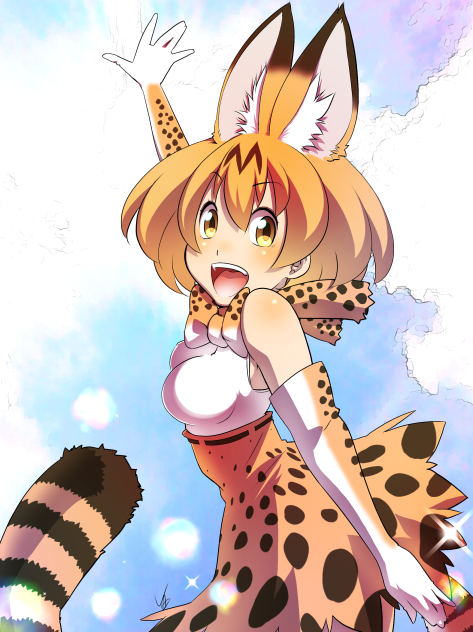 サーバルちゃん