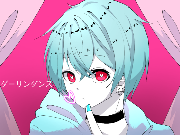 ダーリンダンス　ころんver