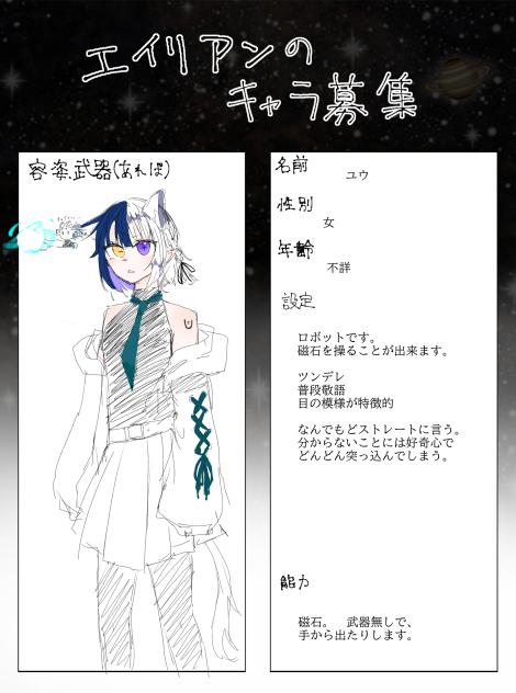 無題269