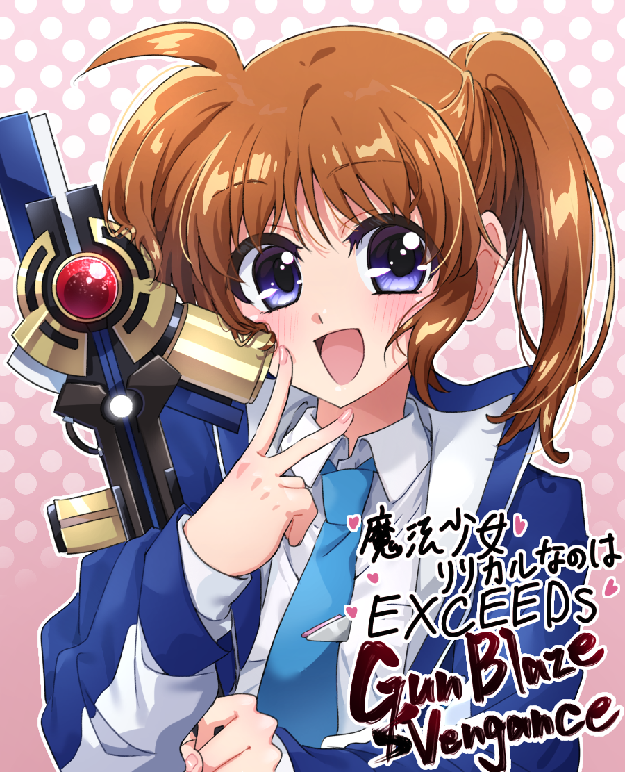 リリカルなのは おーちゃんです on X: 