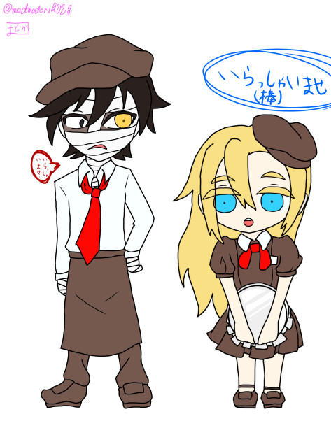 【殺戮の天使】カフェｪｪｪｪ（ワンドロ）