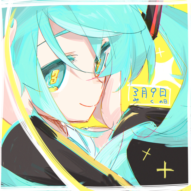 ミクの日2023