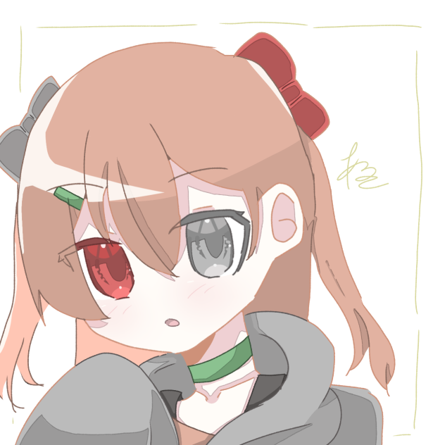 Qちゃんへ！