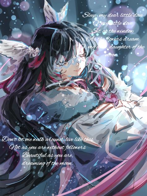 Little dove, dream of the moon.