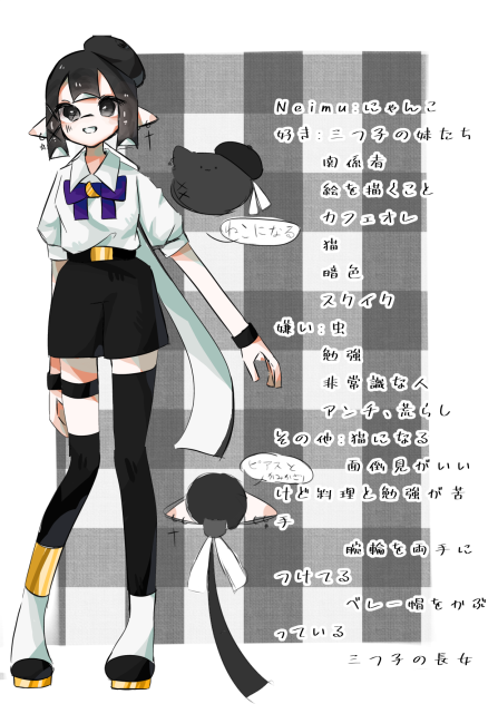 新代理資料！！