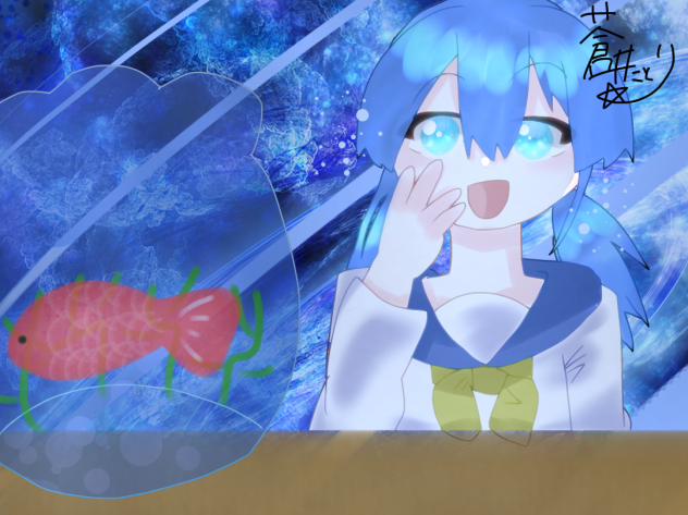 企画参加っす