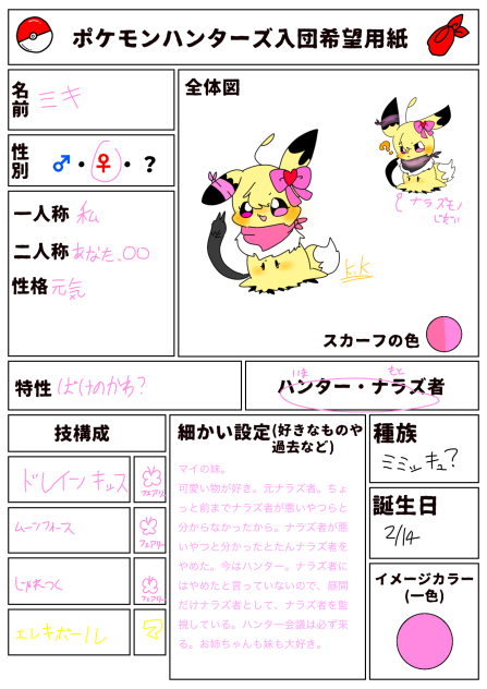 無題837