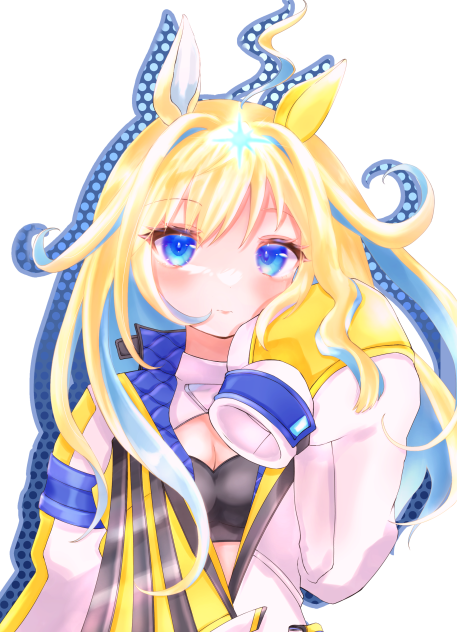 ネオユニぢゃあああああああああああああん