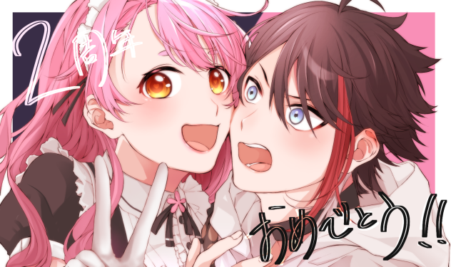 にじさんじ　紅ズワイガニ