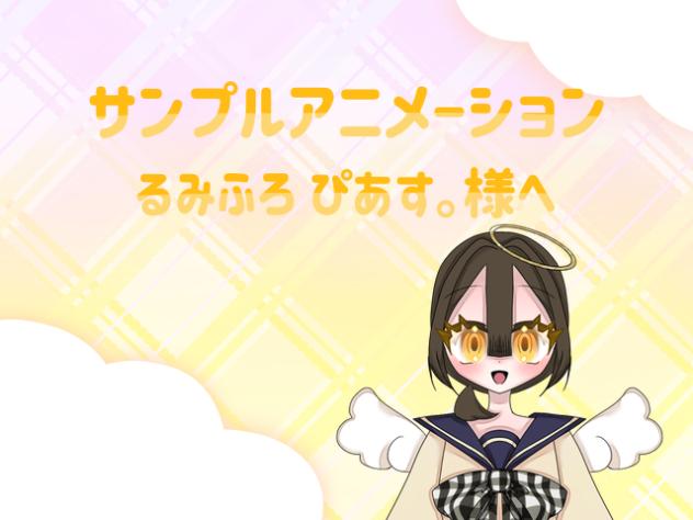 無題465_修復済み