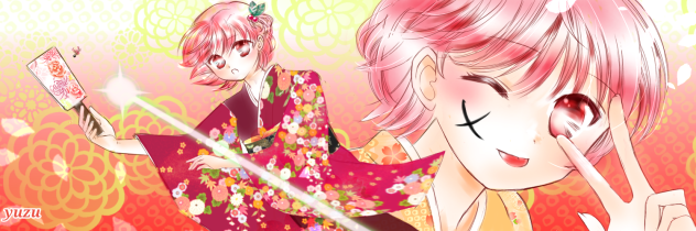 正月用ヘッダー2019