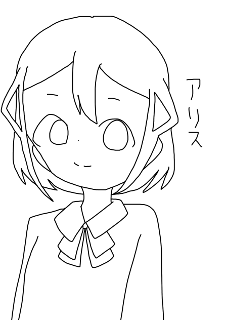#白川アリス
