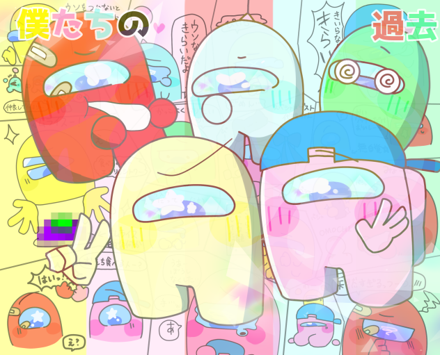 はーちゃん様！！！できましたッッッッッ