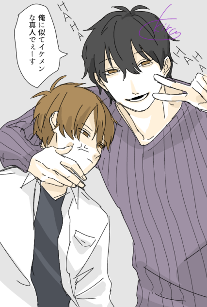 酔っても通常運転