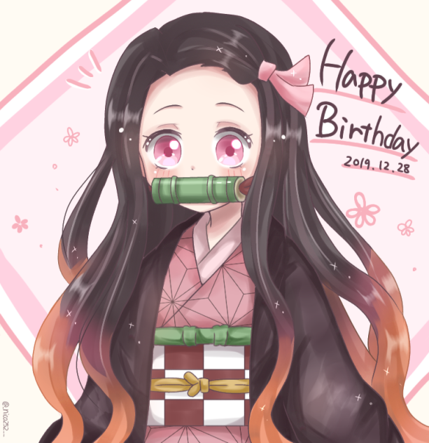 おたおめ