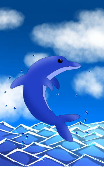 イルカ