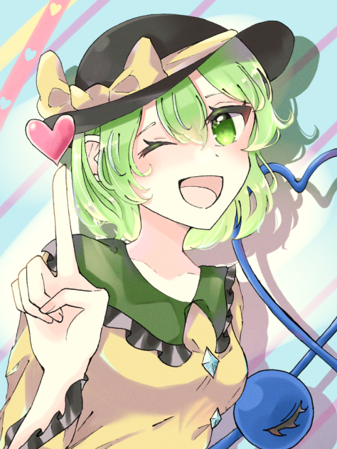 えへへ