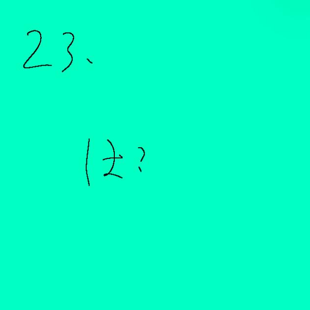 無題330