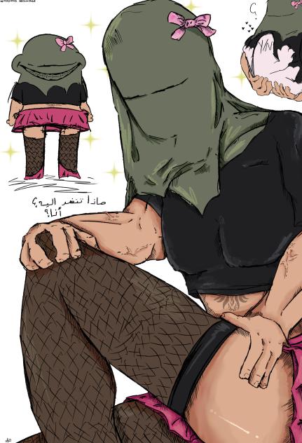 r u srs rn bruv
