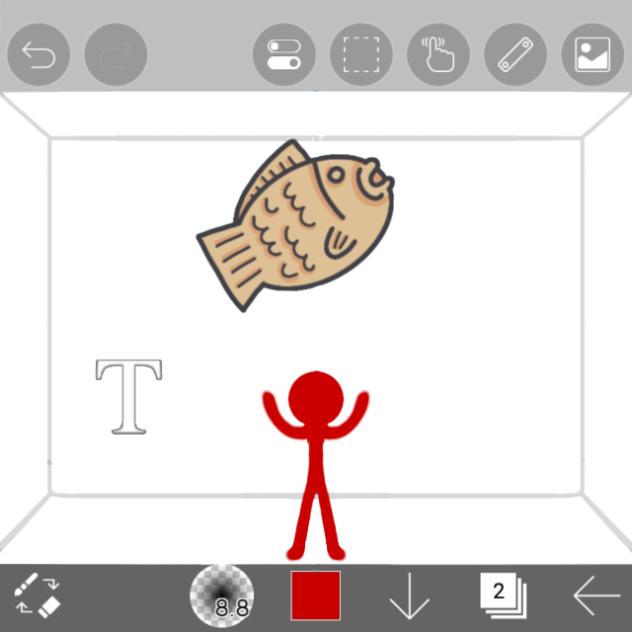 Stickman(Rmk)p_2.0